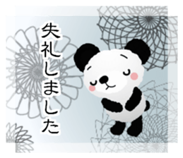 Panda cute plumply sticker #9634474