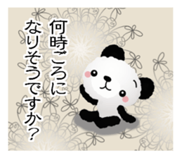 Panda cute plumply sticker #9634476