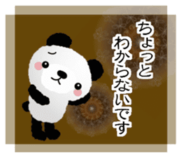 Panda cute plumply sticker #9634478