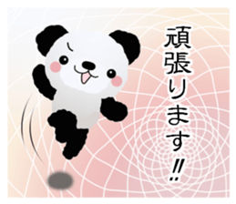 Panda cute plumply sticker #9634481