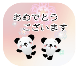 Panda cute plumply sticker #9634482