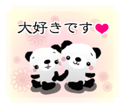Panda cute plumply sticker #9634487