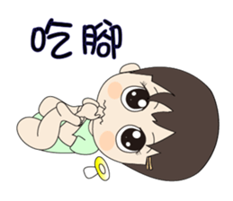 Amber and frog sticker #9634494