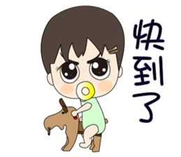 Amber and frog sticker #9634495