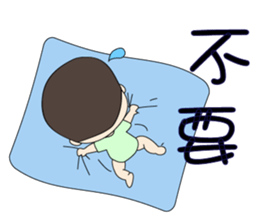 Amber and frog sticker #9634501