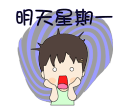 Amber and frog sticker #9634523