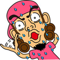 tarou kuratani sticker #9634608