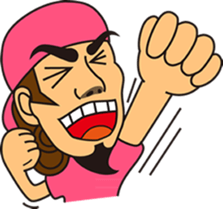 tarou kuratani sticker #9634610