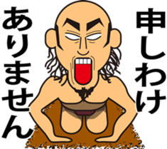 tarou kuratani sticker #9634615