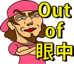 tarou kuratani sticker #9634621