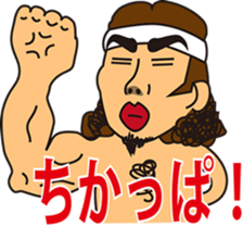 tarou kuratani sticker #9634633