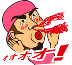 tarou kuratani sticker #9634634