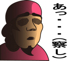 tarou kuratani sticker #9634637