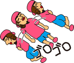 tarou kuratani sticker #9634642