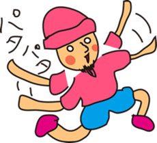 tarou kuratani sticker #9634644