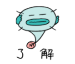 Mr.colorful catfish sticker #9634692