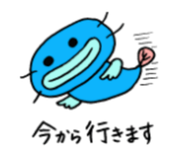 Mr.colorful catfish sticker #9634696