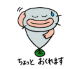 Mr.colorful catfish sticker #9634697