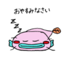 Mr.colorful catfish sticker #9634703