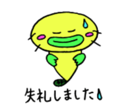 Mr.colorful catfish sticker #9634706