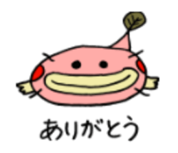 Mr.colorful catfish sticker #9634709
