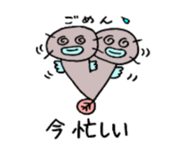 Mr.colorful catfish sticker #9634722