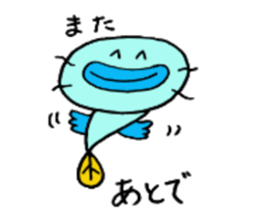 Mr.colorful catfish sticker #9634725