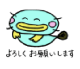 Mr.colorful catfish sticker #9634726