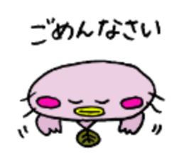 Mr.colorful catfish sticker #9634727