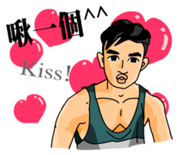 The Cute Boy-Tony 2 sticker #9634850