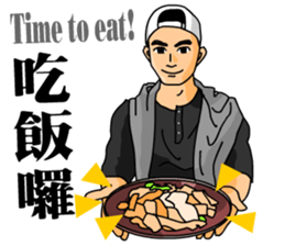 The Cute Boy-Tony 2 sticker #9634856