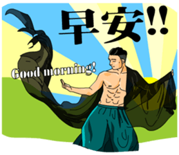 The Cute Boy-Tony 2 sticker #9634857