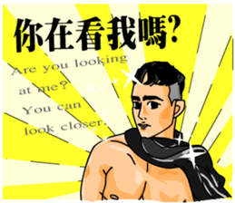 The Cute Boy-Tony 2 sticker #9634858