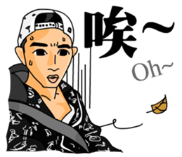 The Cute Boy-Tony 2 sticker #9634863