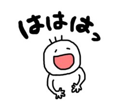 Mr Nobirukun sticker #9634929