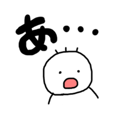 Mr Nobirukun sticker #9634931