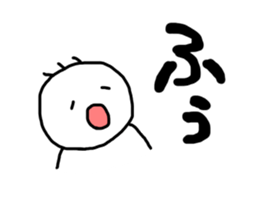 Mr Nobirukun sticker #9634932