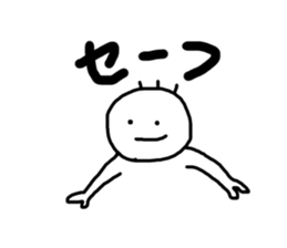 Mr Nobirukun sticker #9634934