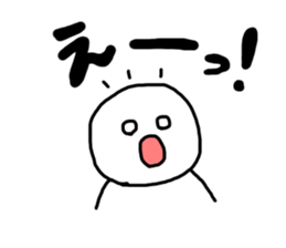 Mr Nobirukun sticker #9634937