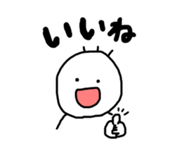 Mr Nobirukun sticker #9634938