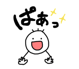 Mr Nobirukun sticker #9634939