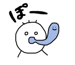 Mr Nobirukun sticker #9634940