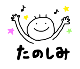 Mr Nobirukun sticker #9634941