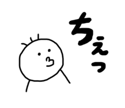 Mr Nobirukun sticker #9634942