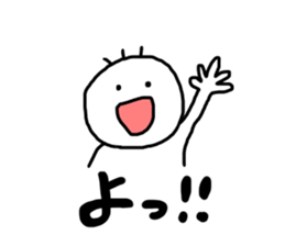 Mr Nobirukun sticker #9634943