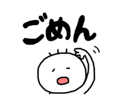 Mr Nobirukun sticker #9634944