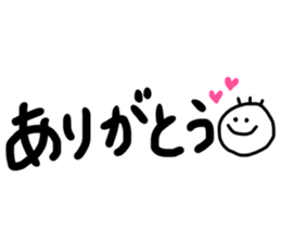 Mr Nobirukun sticker #9634949