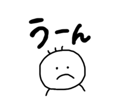 Mr Nobirukun sticker #9634951