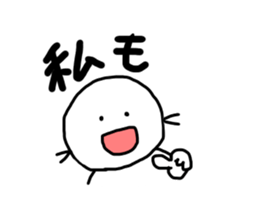 Mr Nobirukun sticker #9634952