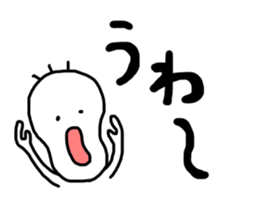 Mr Nobirukun sticker #9634955